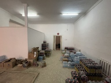 Аренда под СКЛАД