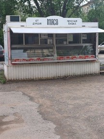 Продам Торговый прицеп