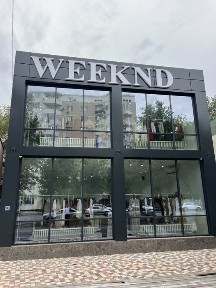 Сдам в аренду помещение