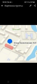 Продам 3х комнатную улучшенную квартиру, переделанную из 4-х комнат.