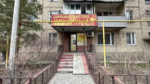 Алматинская область, Талдыкорган, Микрорайон 2