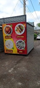 Продам бутик киоск размер 3х2