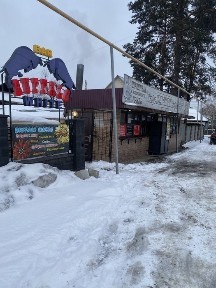 Алматинская область, Талгар