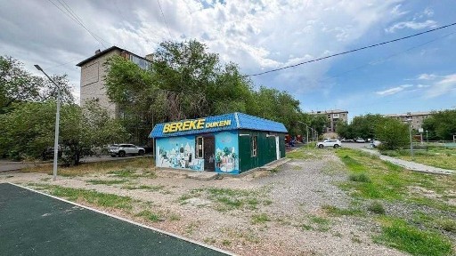 Продается Магазин в Жастаре Иван Империя
