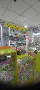 Продам отдел в ТД Даулет