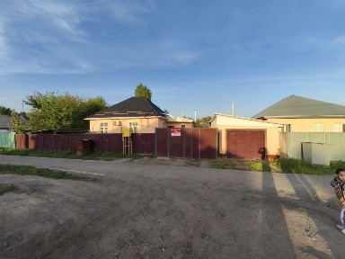 Жамбылская область, Толе би