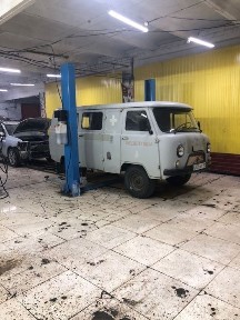 Станция технического обслуживания