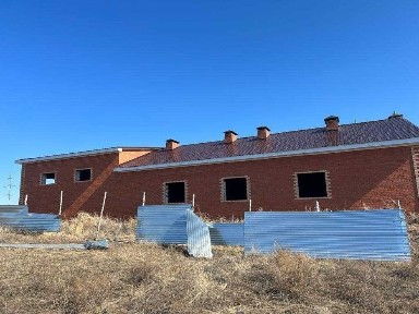 Костанайская область, Костанай