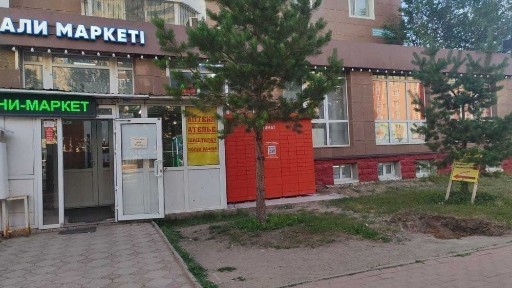 помещение 50кв. м. (цокольный этаж) под любой бизнес