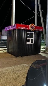Бутка сатылады размер 2.50 де 2.50 биіктікі 3мерт