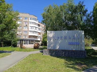 Продам 3х комнатную квартиру на Пристани.