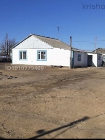 Срочно в связи переездом продам дом.