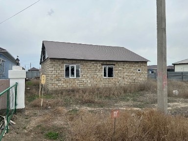 Продаётся дом с земельным участком 9 соток