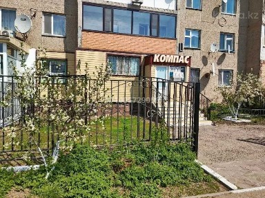 Квартира, магазин, офис