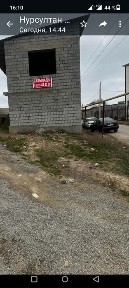 Срочно 4 болмели уй сатылады