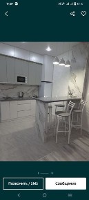 Акмолинская область, Кокшетау, Первая аптека