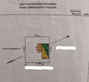 Продам дом 2013 года постройки
