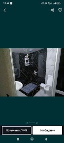 Суточны квартира