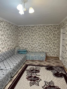 Костанайская область, Аркалык