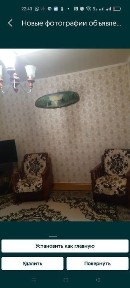 Продам 2 дом Сарыкольский район с. Севастопольский