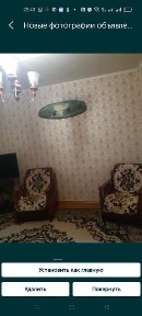 Продам 2 дом Сарыкольский район с. Севастопольский