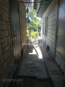 Продам дом с токарным цехом