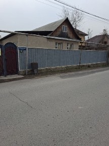 Дом продается, местоположение отличное.