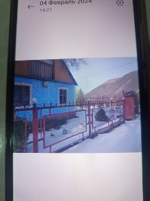 Продам дом в каскеленском ущелье