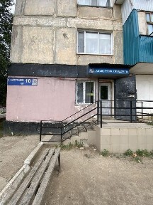 Костанайская область, Аркалык
