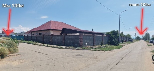 Алматинская область, Конаев (Капчагай)