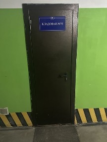 Кладовое помещение в ЖК ЭКСПО Бульвар 1-ая очеред