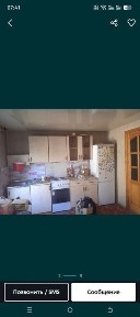 Небольшой дом! Торг