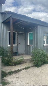 Производственная база с оборудованием и собственным участком
