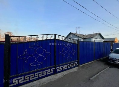 Карагандинская область, Темиртау