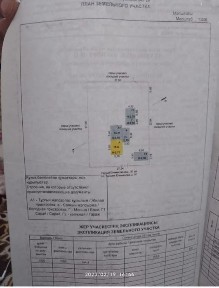 Продам дом участок СРОЧНО