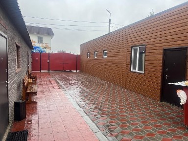 Коммерческая недвижимость