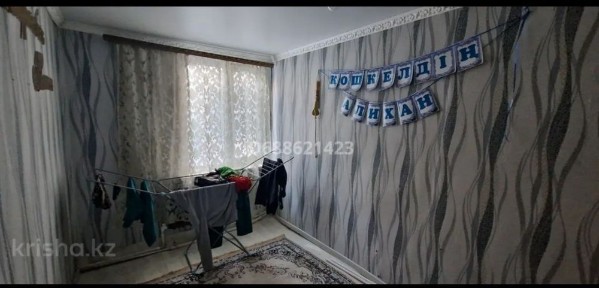 Срочно продам дом в 11-ом микрорайоне. Всё шаговой доступности