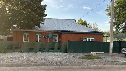 Акмолинская область, Макинск