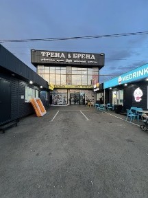 Алматинская область, Жапек батыра