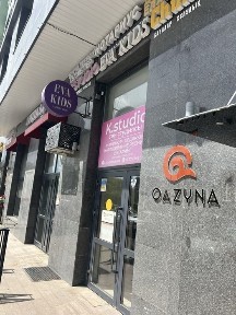 аренда офис бутик