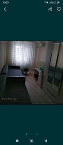 Продам 3 комнатную квартиру на втором Павлодаре за 17900