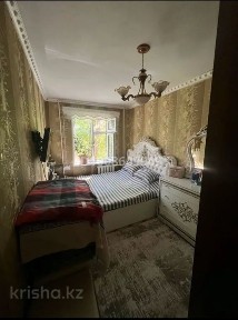 Продаётся квартира