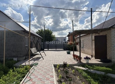 Продам большой дом (құтты үй)