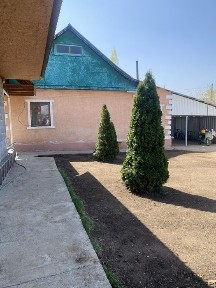 Недвижмость дом отличном месте придгорях