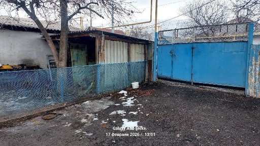 Дом продаётся! В городе Текели на Станции.