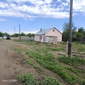 Здравствуйте дом прадаю