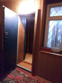 Недвижимость дома