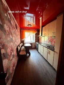 Продам квартиру 3 комнатную