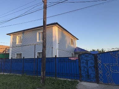 Продам дом в хорошем состояние.