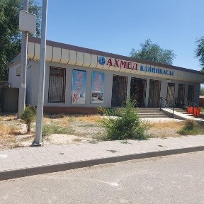 Продается коммерческое помощение